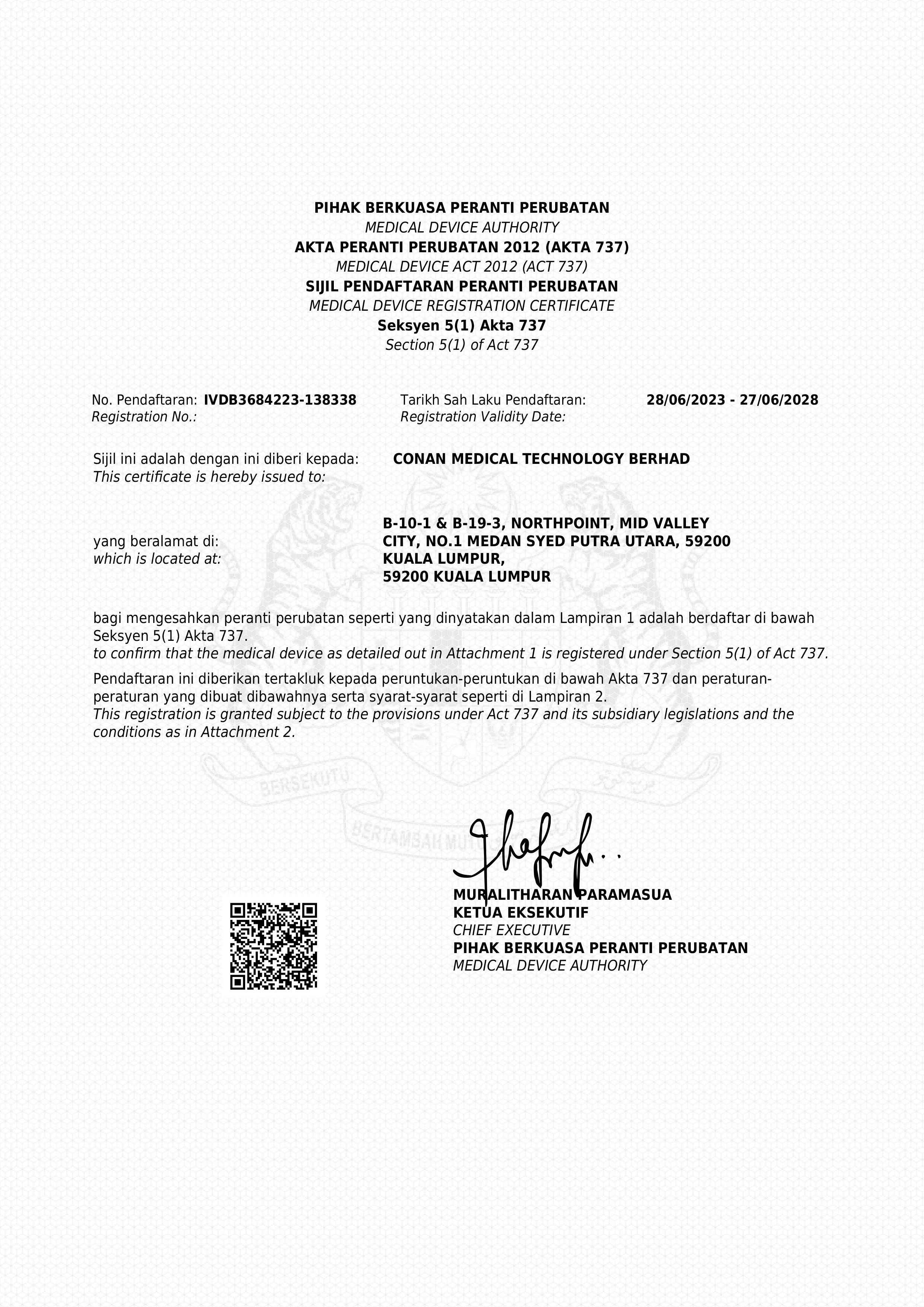 HbA1c_IVDB3684223-138338(1).jpg HbA1c_IVDB3684223-138338(1).jpg