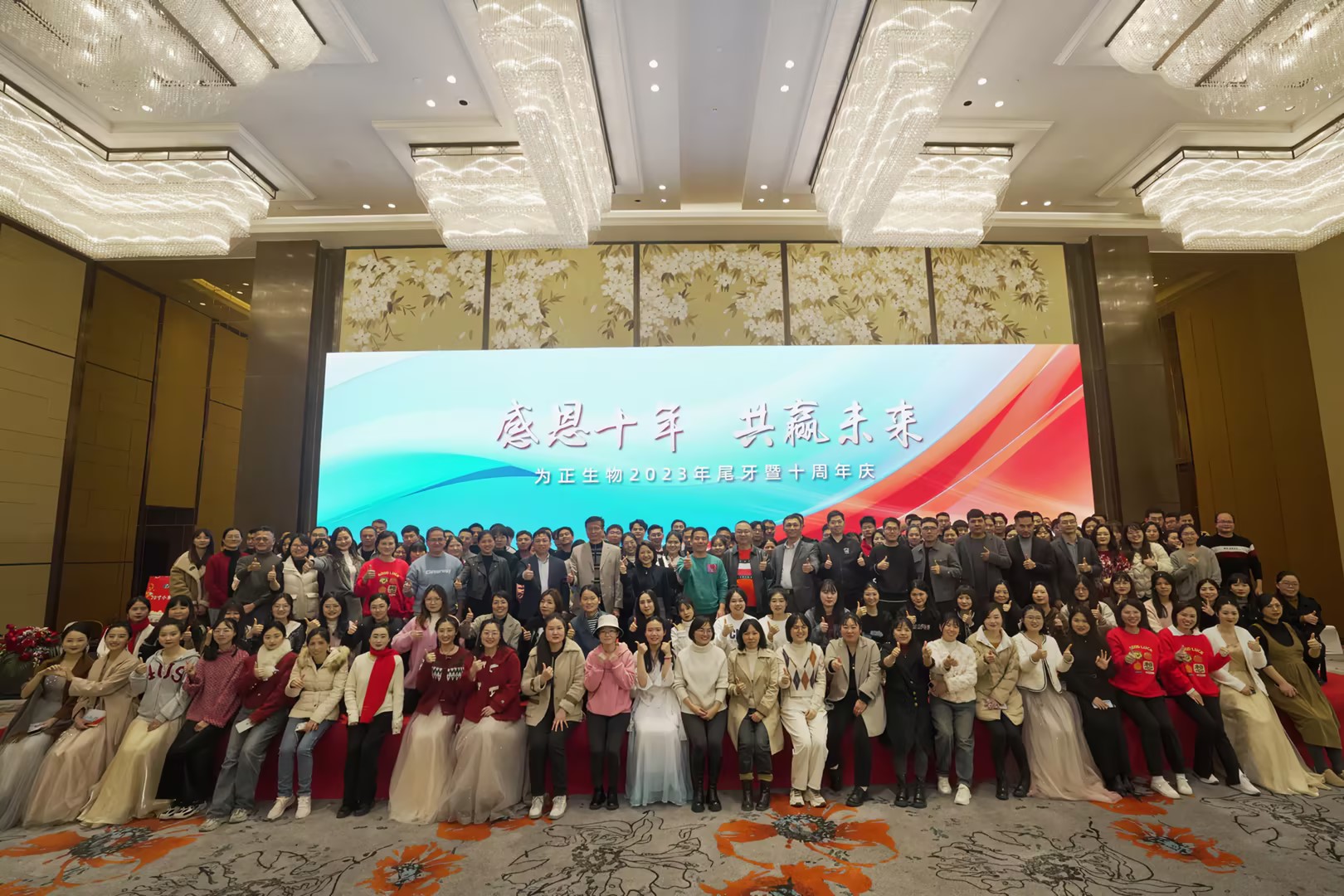 大合照.jpg 大合照.jpg