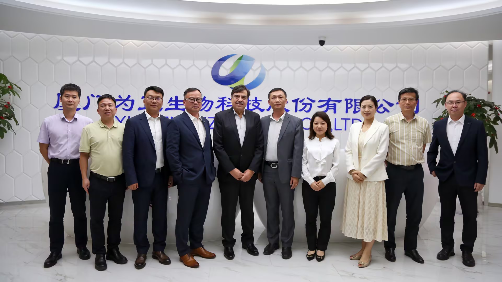 必赢线路检测中心与雅培签署战略合作 (4).jpg