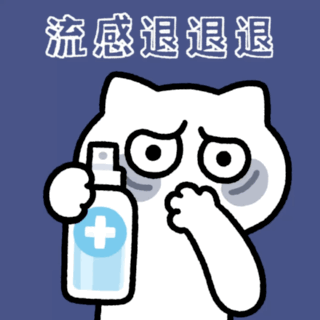 微信图片_20250225160451.gif