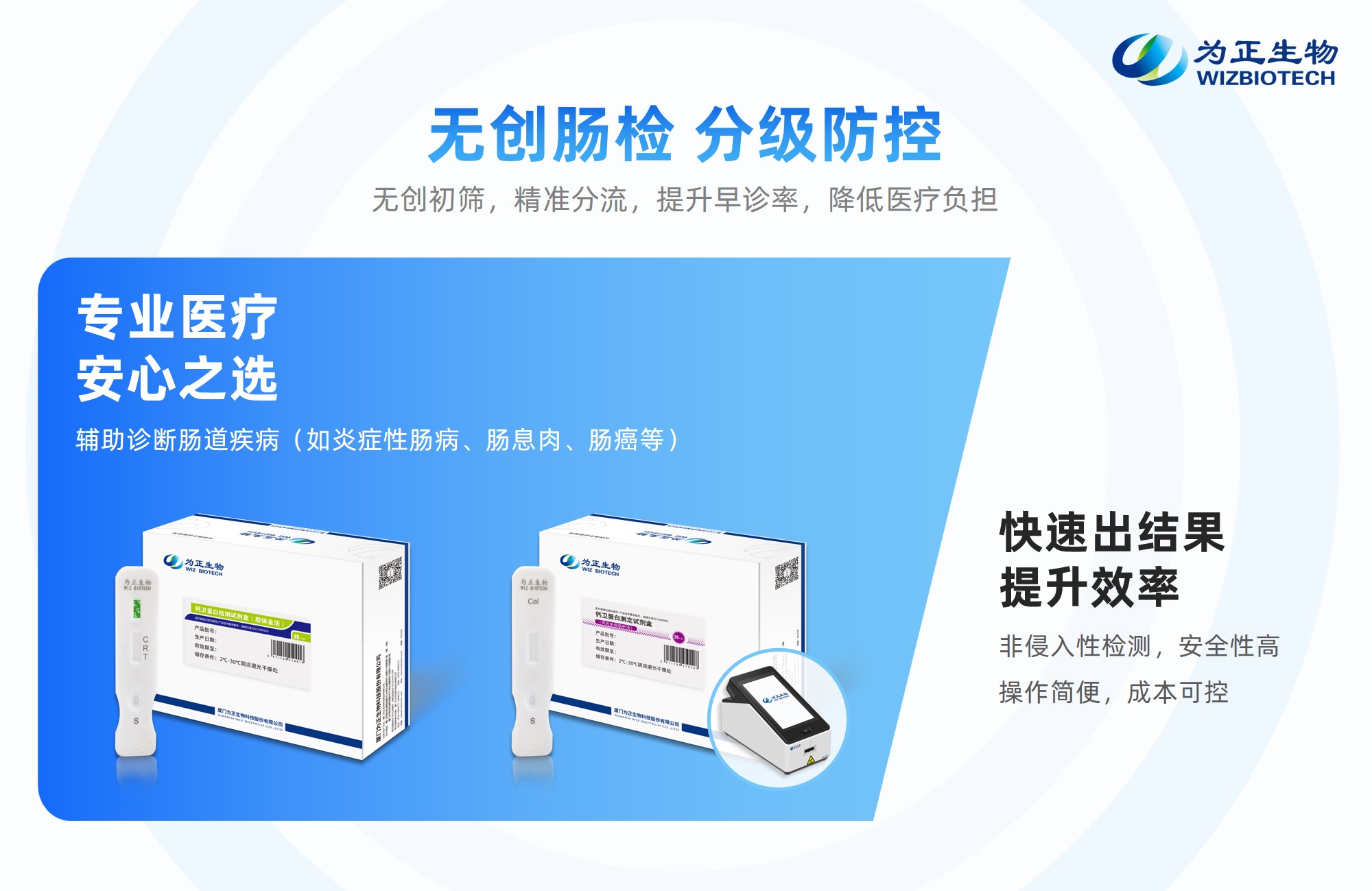 产品.jpg 产品.jpg