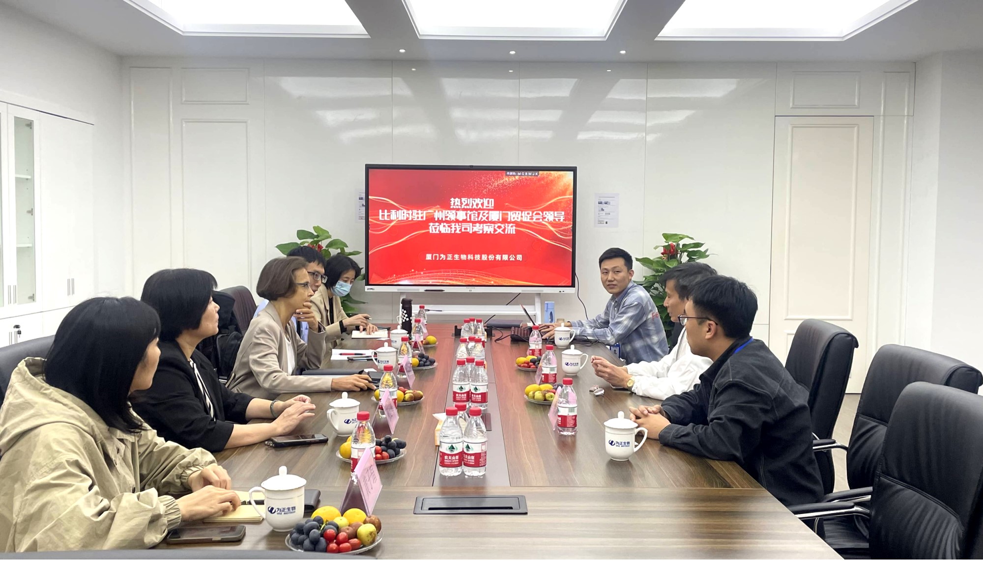 比利时驻广州领事馆及厦门贸促会领导莅临必赢线路检测中心考察交流 (1).jpg 比利时驻广州领事馆及厦门贸促会领导莅临必赢线路检测中心考察交流 (1).jpg