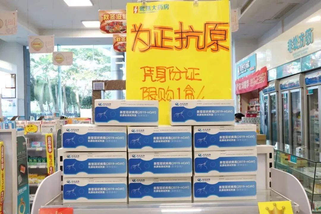 店内图 (4).jpg 店内图 (4).jpg