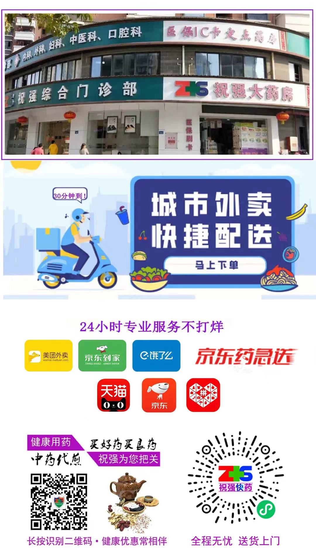 合作海报.jpg 合作海报.jpg