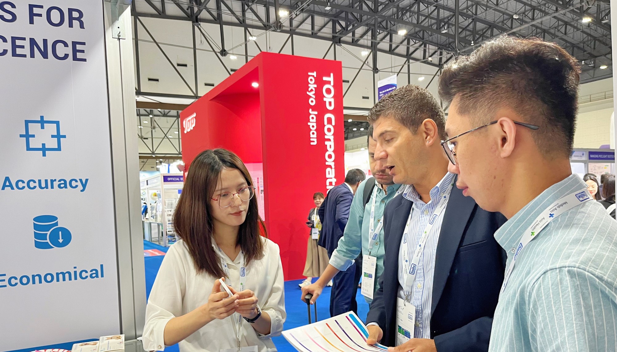 2023 Medlab Asia & Asia Health 圆满结束 (5).jpg 2023 Medlab Asia & Asia Health 圆满结束 (5).jpg