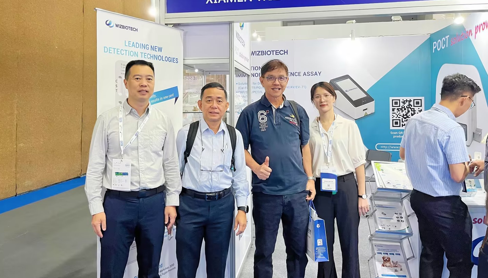 2023 Medlab Asia & Asia Health 圆满结束 (7).jpg 2023 Medlab Asia & Asia Health 圆满结束 (7).jpg