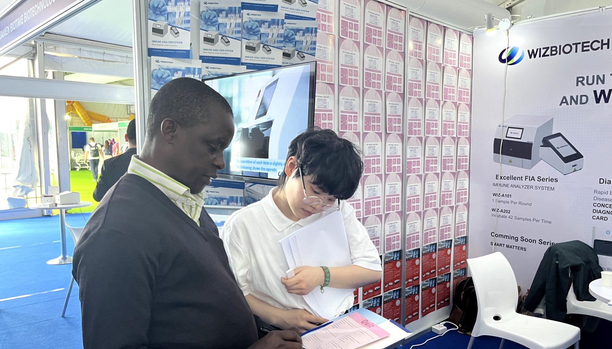 必赢线路检测中心亮相Medic East Africa 2023 (3).jpg 必赢线路检测中心亮相Medic East Africa 2023 (3).jpg