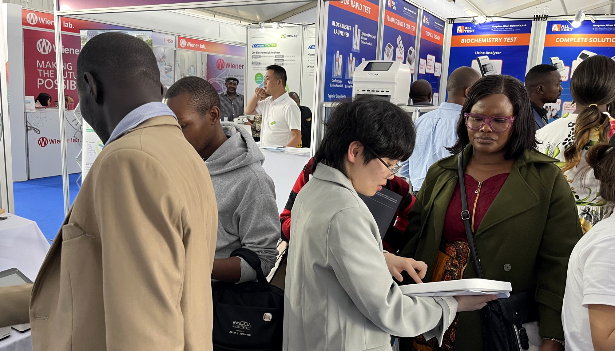 必赢线路检测中心亮相Medic East Africa 2023 (2).jpg 必赢线路检测中心亮相Medic East Africa 2023 (2).jpg