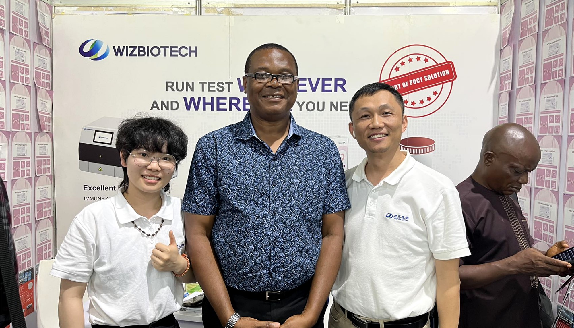 2023 Medic West Africa圆满结束,行而不止,期待下次相聚! (4).jpg 2023 Medic West Africa圆满结束,行而不止,期待下次相聚! (4).jpg