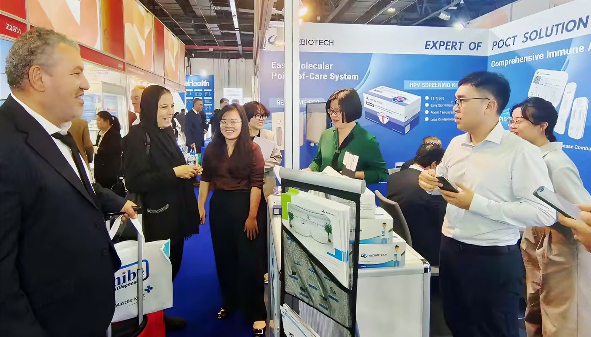 2024迪拜Medlab (2).jpg 2024迪拜Medlab (2).jpg