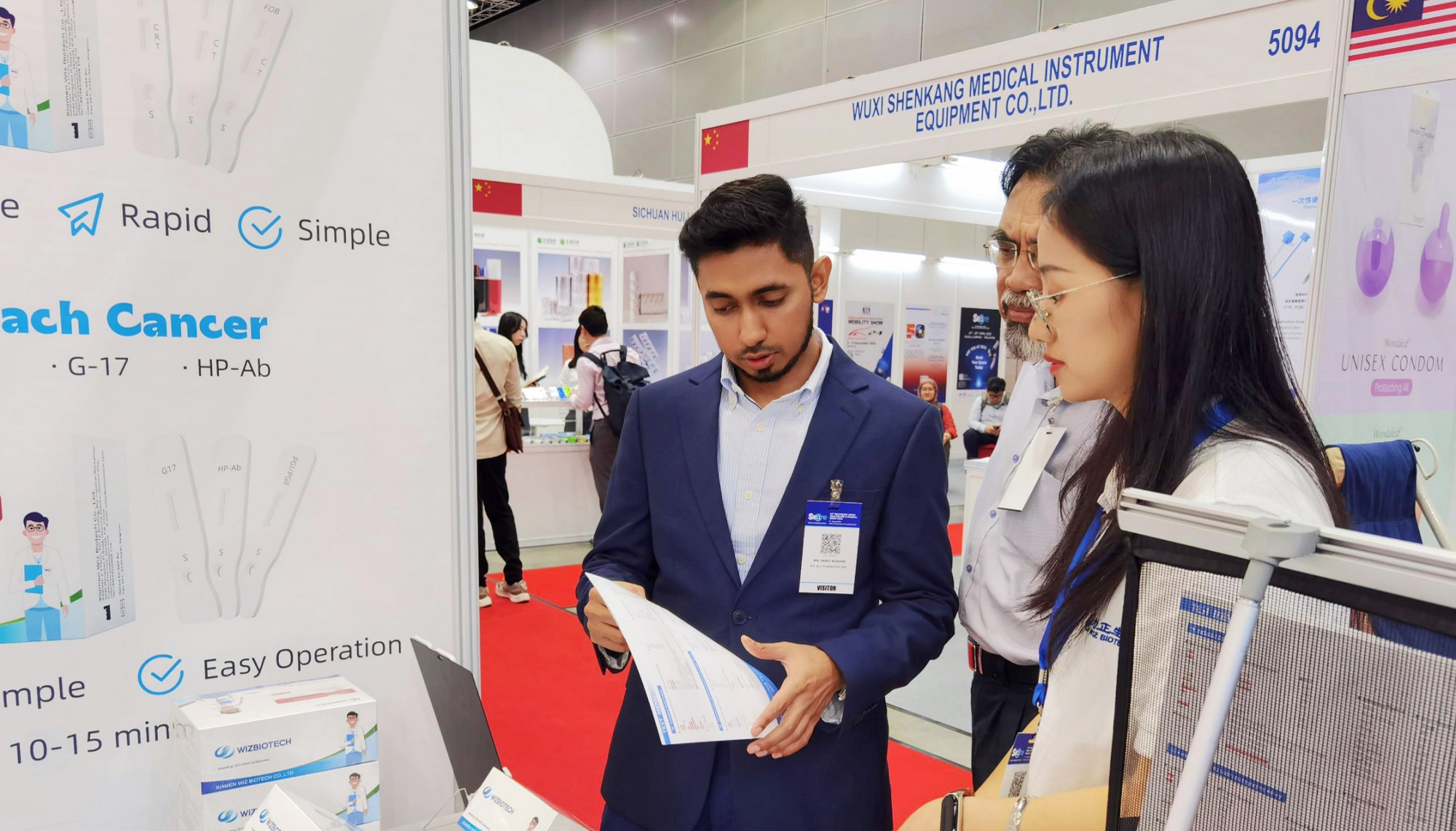 SEACare 2024圆满收官 (4).jpg