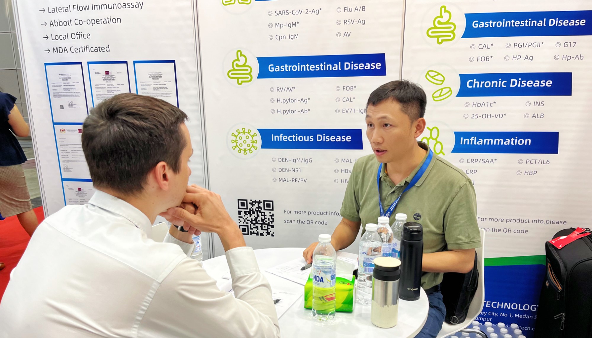 SEACare 2024圆满收官 (5).jpg