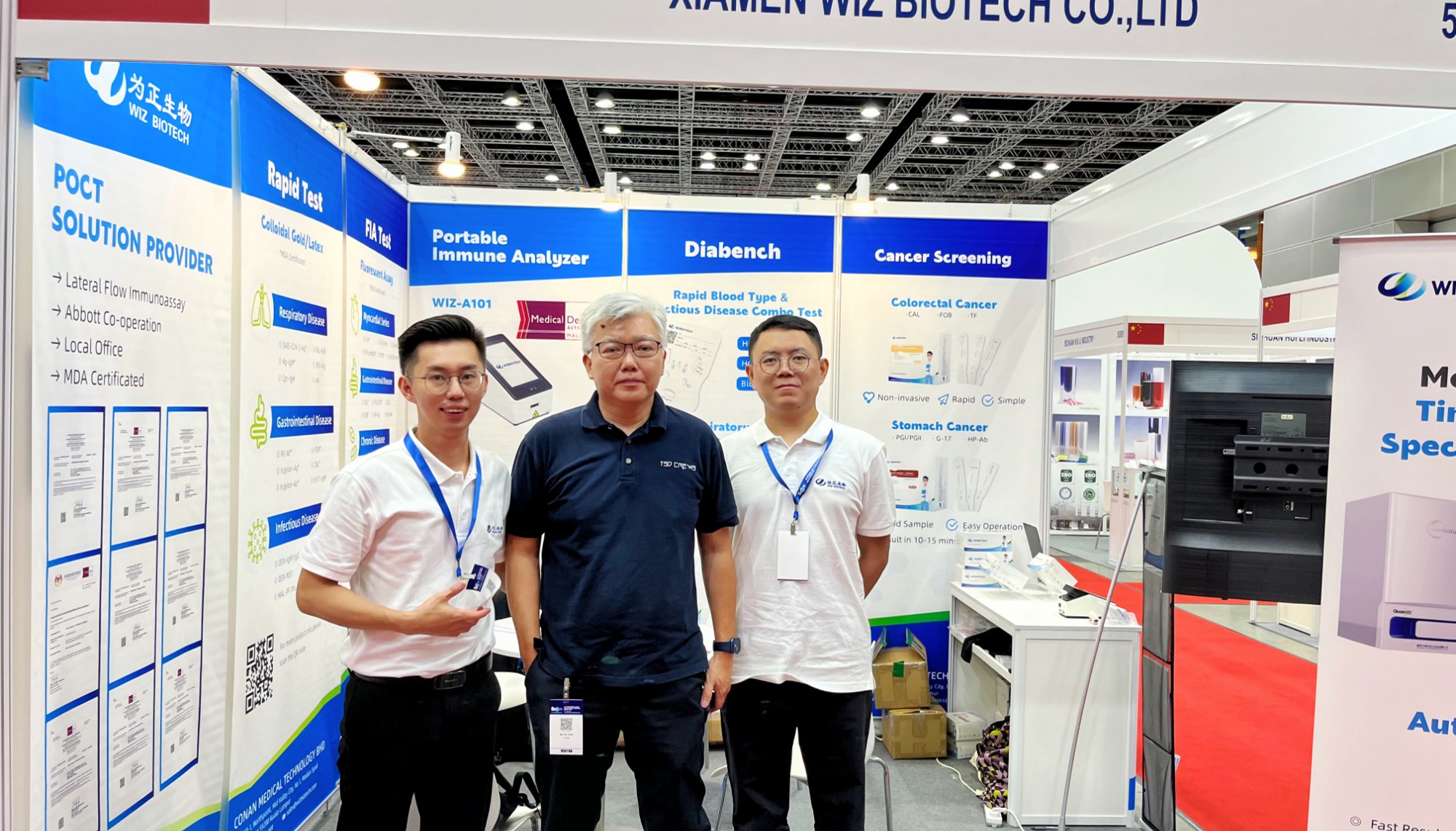 SEACare 2024圆满收官 (8).jpg