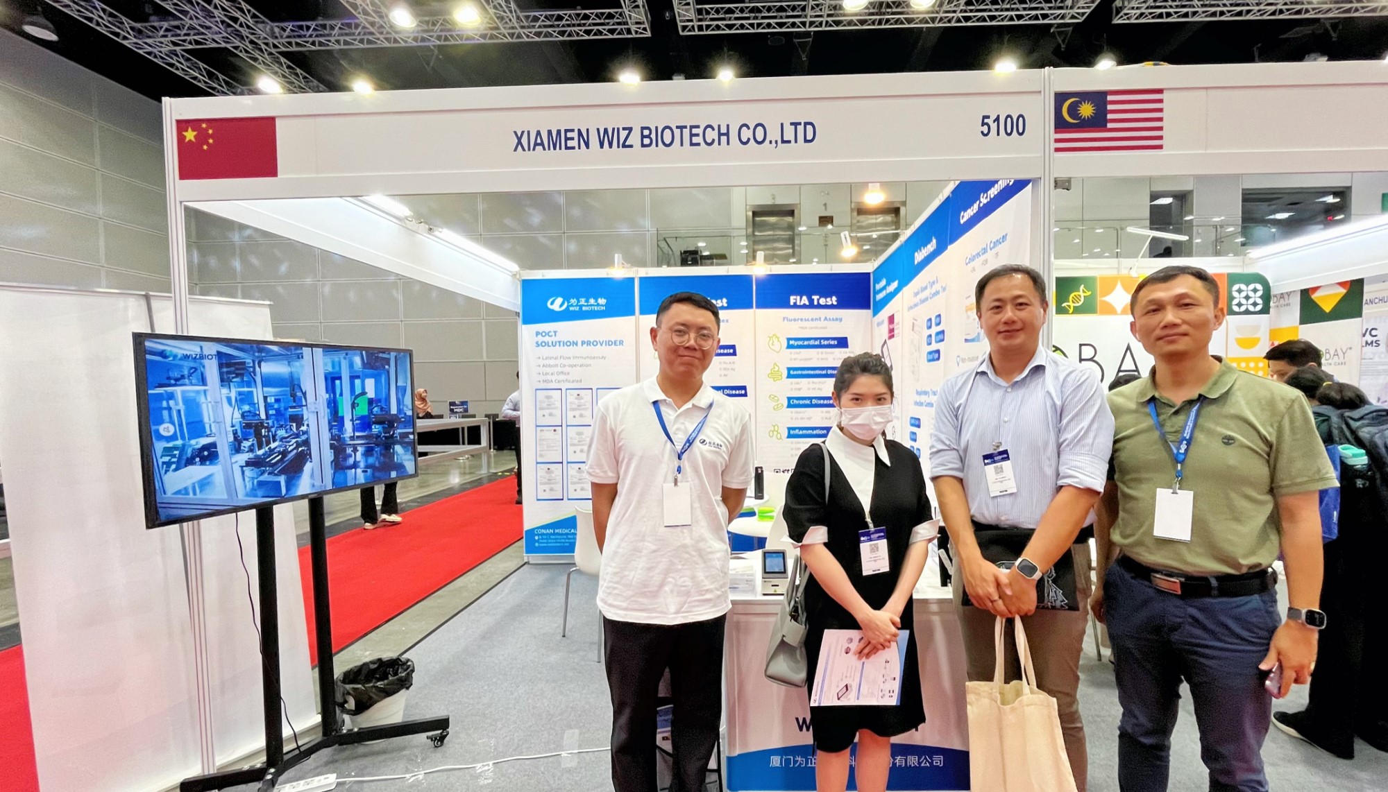 SEACare 2024圆满收官 (2).jpg