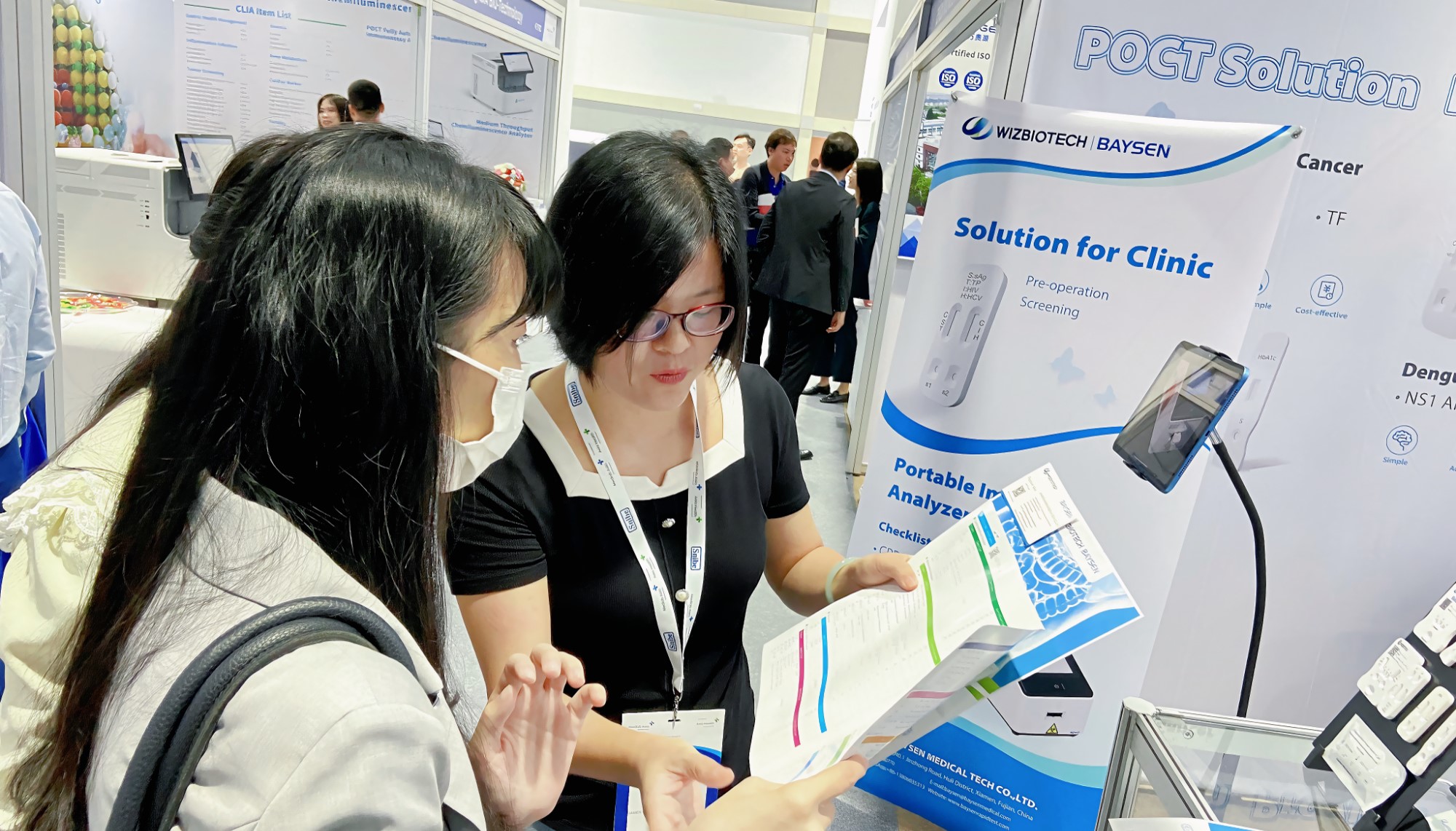 2024泰国Medlab Asia & Asia Health (3).jpg